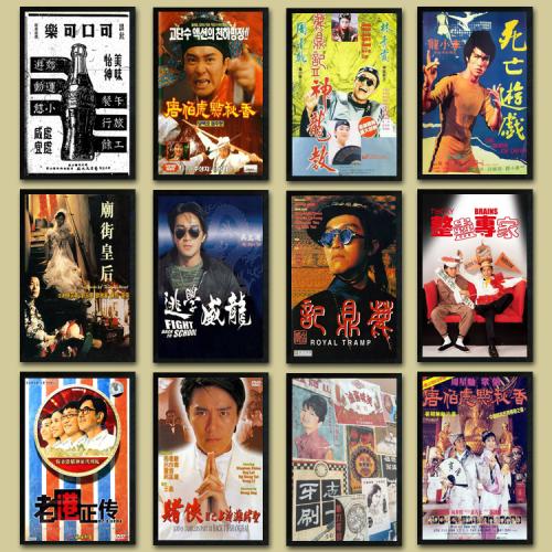 邮政银行电子转账回单哪里可以办做