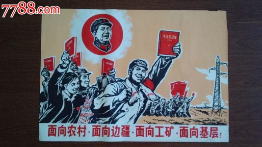 匈牙利护照怎么买假的